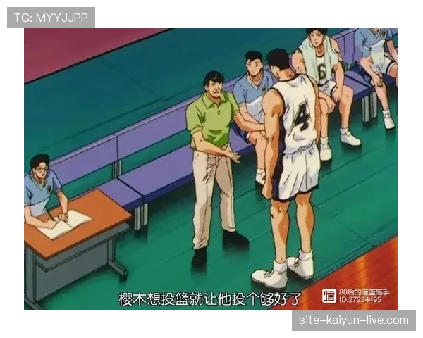 犯规地点如何判定？规则拆解关键细节