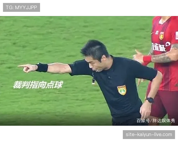 门线判定规则详解：关键判定标准与裁判判罚依据