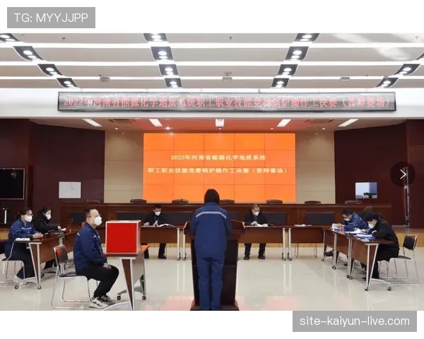 违规换人的判罚依据与裁判现场处理流程